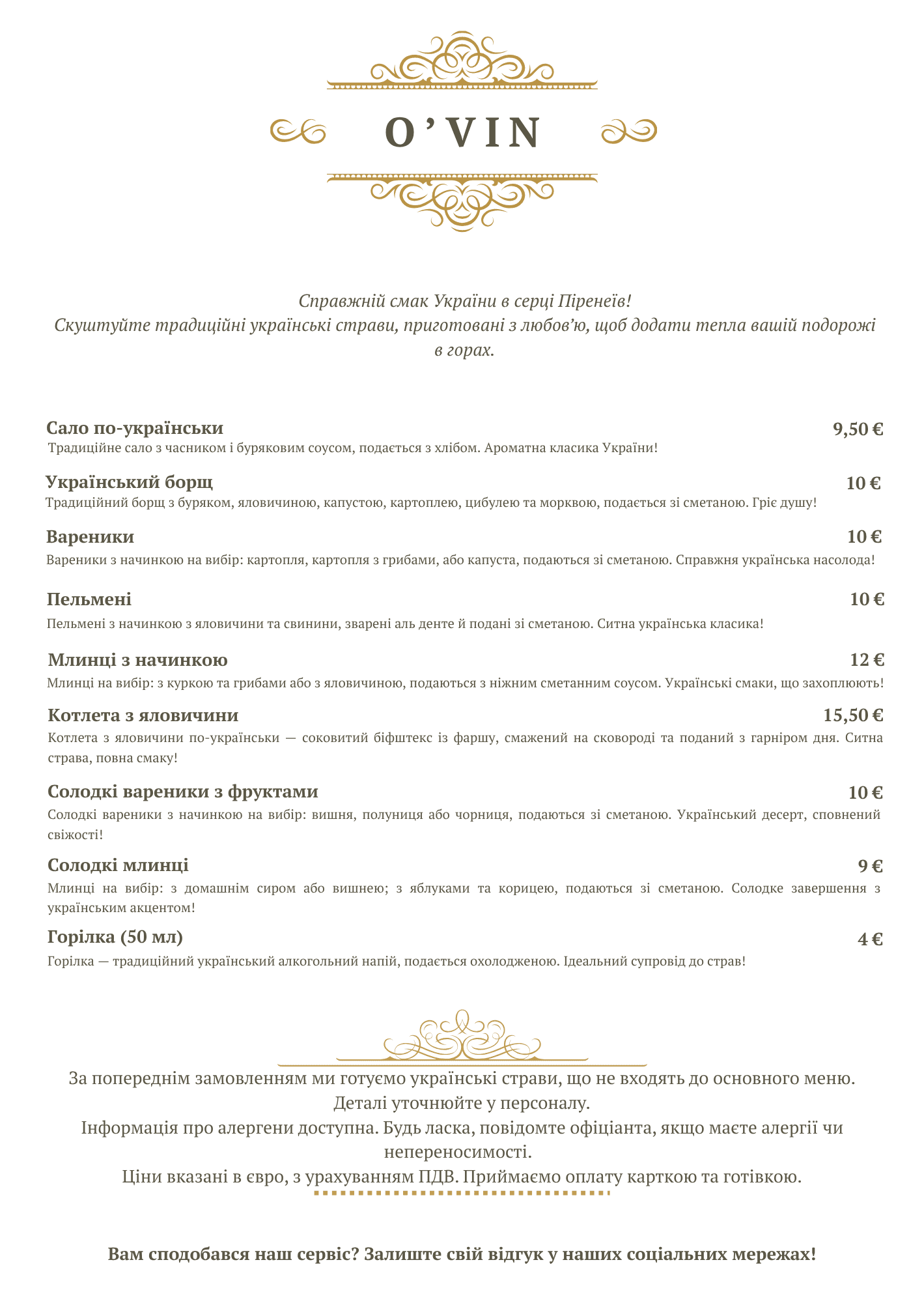 LA CARTA UCRANIANA ukr